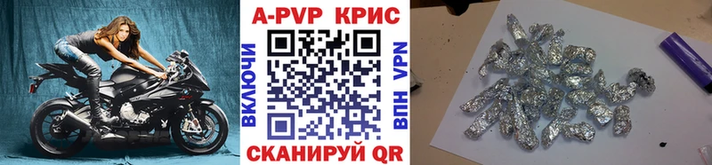 Купить наркотик аптеки Тара Конопля  Альфа ПВП  Гашиш  Галлюциногенные грибы  МЕТАМФЕТАМИН  Мефедрон 