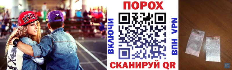 Амфетамин VHQ  купить закладку  сайты даркнета как зайти  Тара 