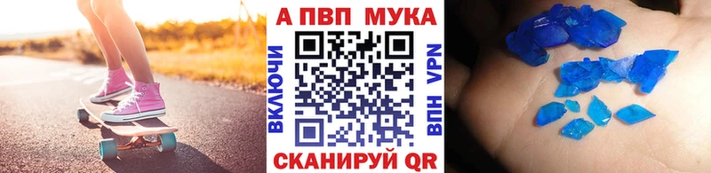 Alfa_PVP СК  закладка  Тара 