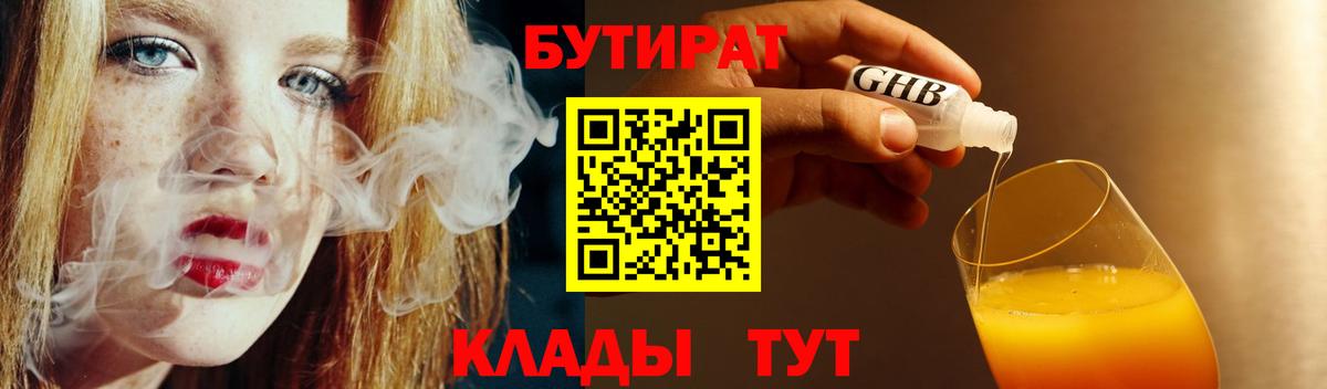 КОКАИН Тара