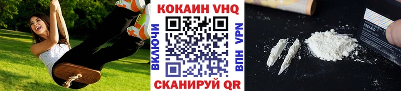 КОКАИН Боливия  Тара 