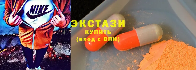 Ecstasy 300 mg  ссылка на мегу маркетплейс  Тара 