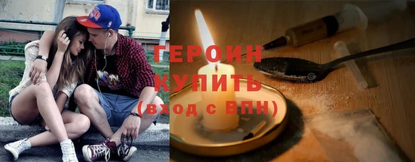 марихуана Наволоки