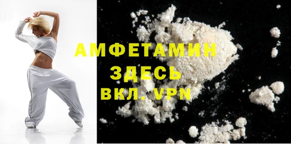 кокс Надым