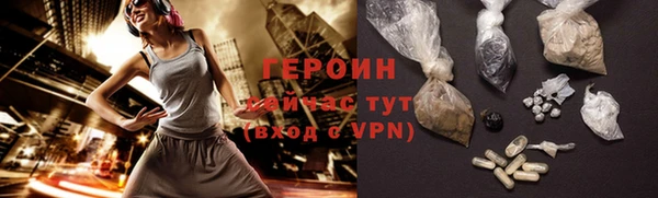 кокс Надым