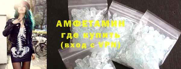 jwh Навашино