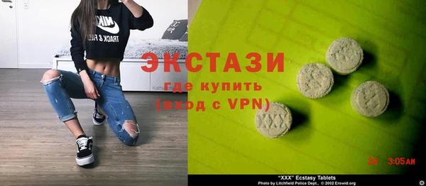 кокс Надым