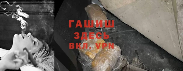 jwh Навашино
