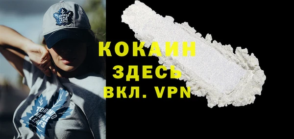 марихуана Наволоки