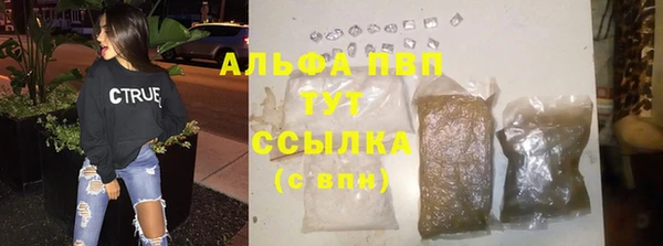 jwh Навашино