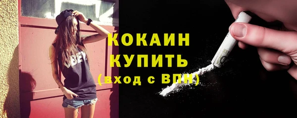 jwh Навашино