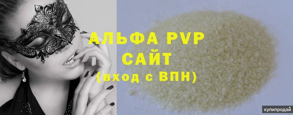 ECSTASY Верхнеуральск