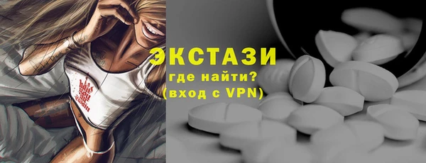 марихуана Наволоки