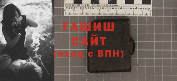 кокс Надым