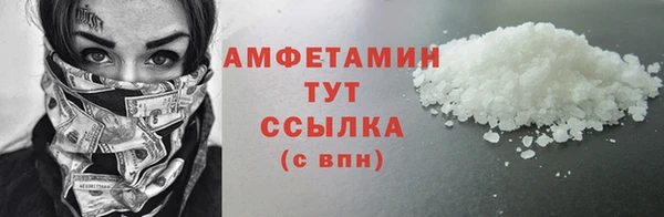 кокс Надым