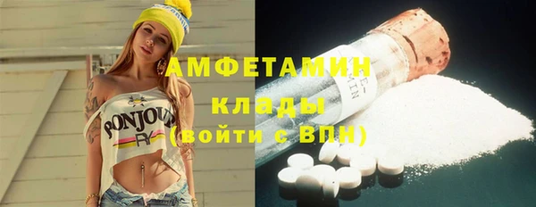 кокс Надым