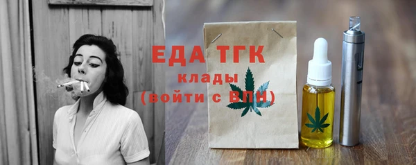 apvp Струнино