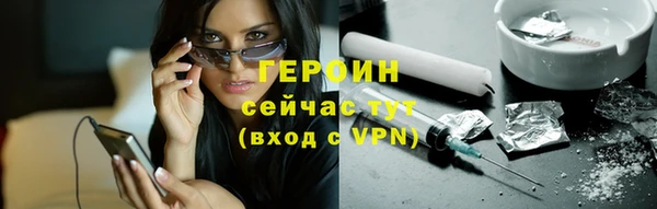 кокс Надым