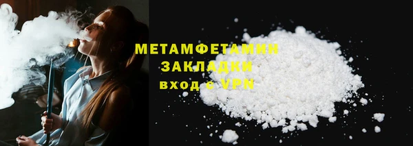 кокс Надым