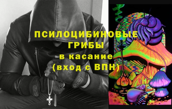 jwh Навашино