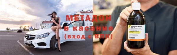 jwh Навашино