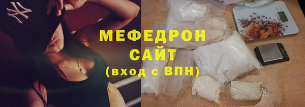 кокс Надым