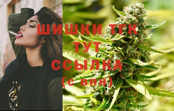COCAINE Михайлов