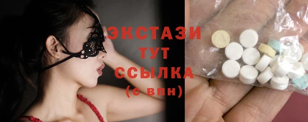 марихуана Наволоки
