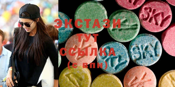 jwh Навашино