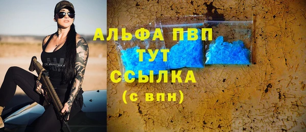 кокс Надым