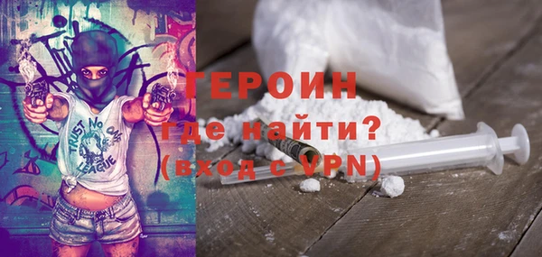 кокс Надым