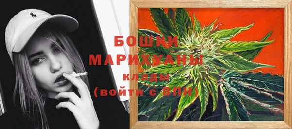 кокс Надым