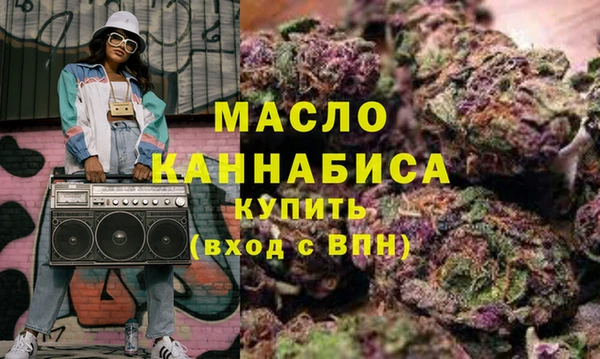 марихуана Наволоки