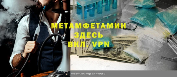 jwh Навашино