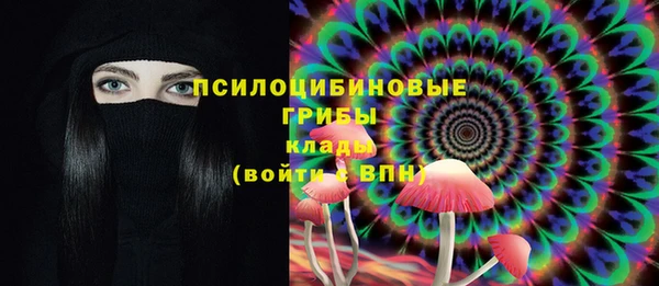 марихуана Наволоки