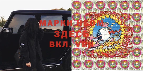 кокс Надым