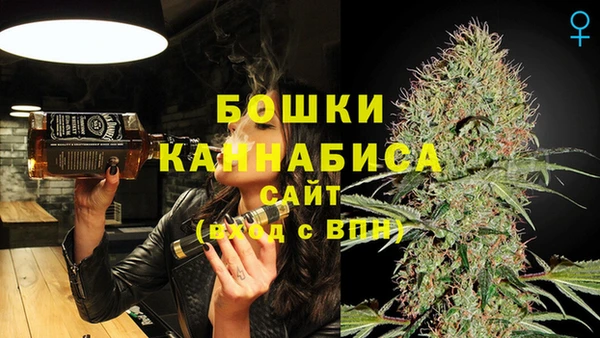 кокс Надым