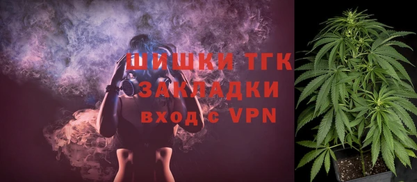 jwh Навашино