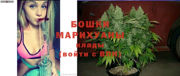 jwh Навашино