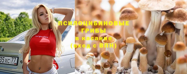 jwh Навашино