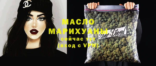 кокс Надым