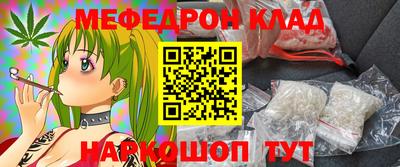 Альфа ПВП Балаково