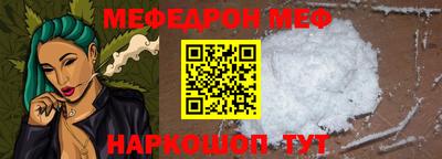 гидра Гусиноозёрск