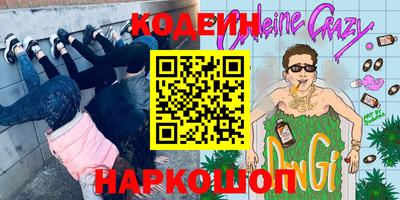 ешки Гусев