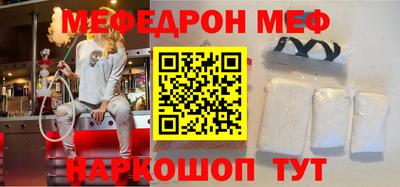 ешки Гусев