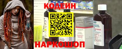 гашиш Гусь-Хрустальный