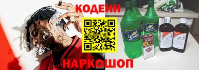 гидра Гусиноозёрск