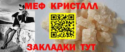 гашиш Гусь-Хрустальный