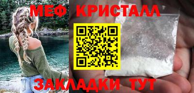 ALPHA PVP Балахна