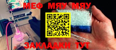 Альфа ПВП Балаково